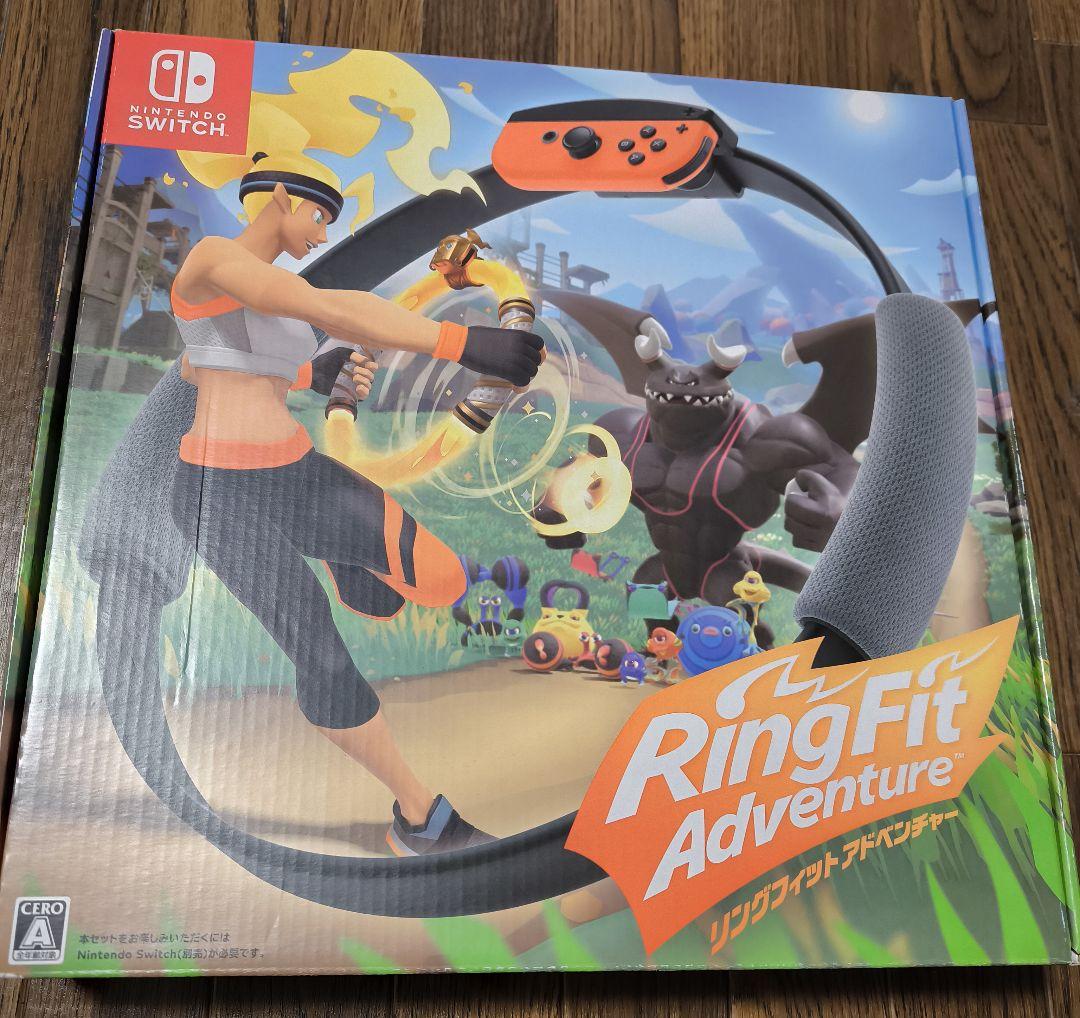 ニンテンドーSwitch本体＋リングフィットアドベンチャー
