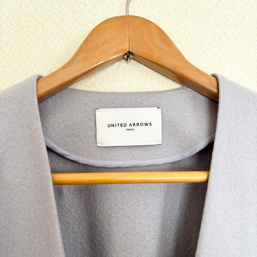 新品⭐️ ユナイテッドアローズ UWSC WVノーカラーコート ライラック 新品⭐️ ユナイテッドアローズ UWSC WVノーカラーコート ライラック