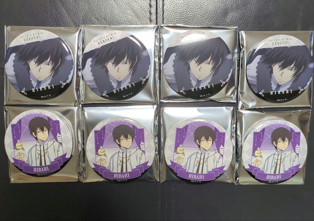 家庭教師ヒットマンREBORN ラッキー缶バッジBOX