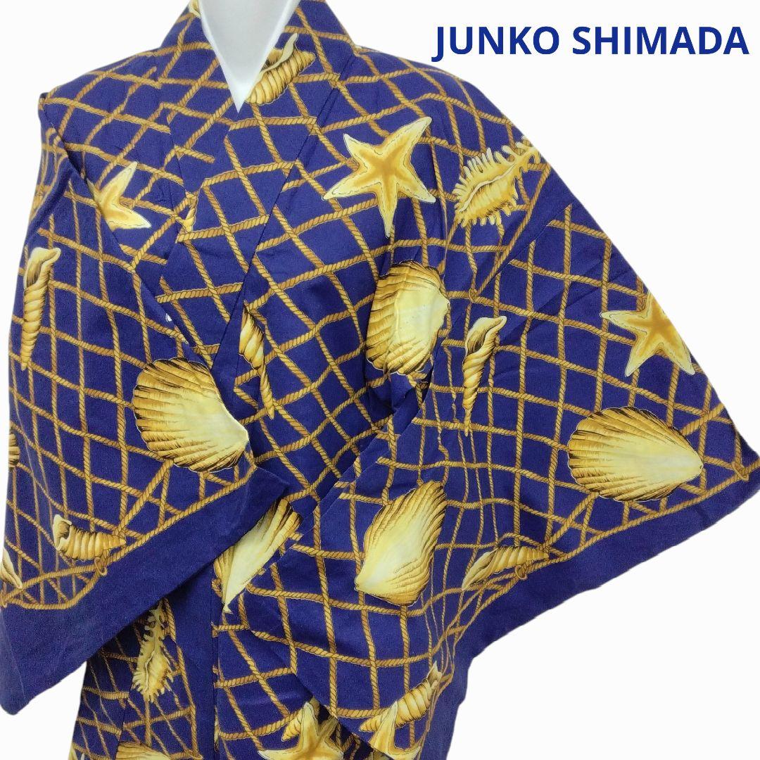 JUNKO SHIMADA ジュンコシマダ 浴衣　貝殻　綿　#37