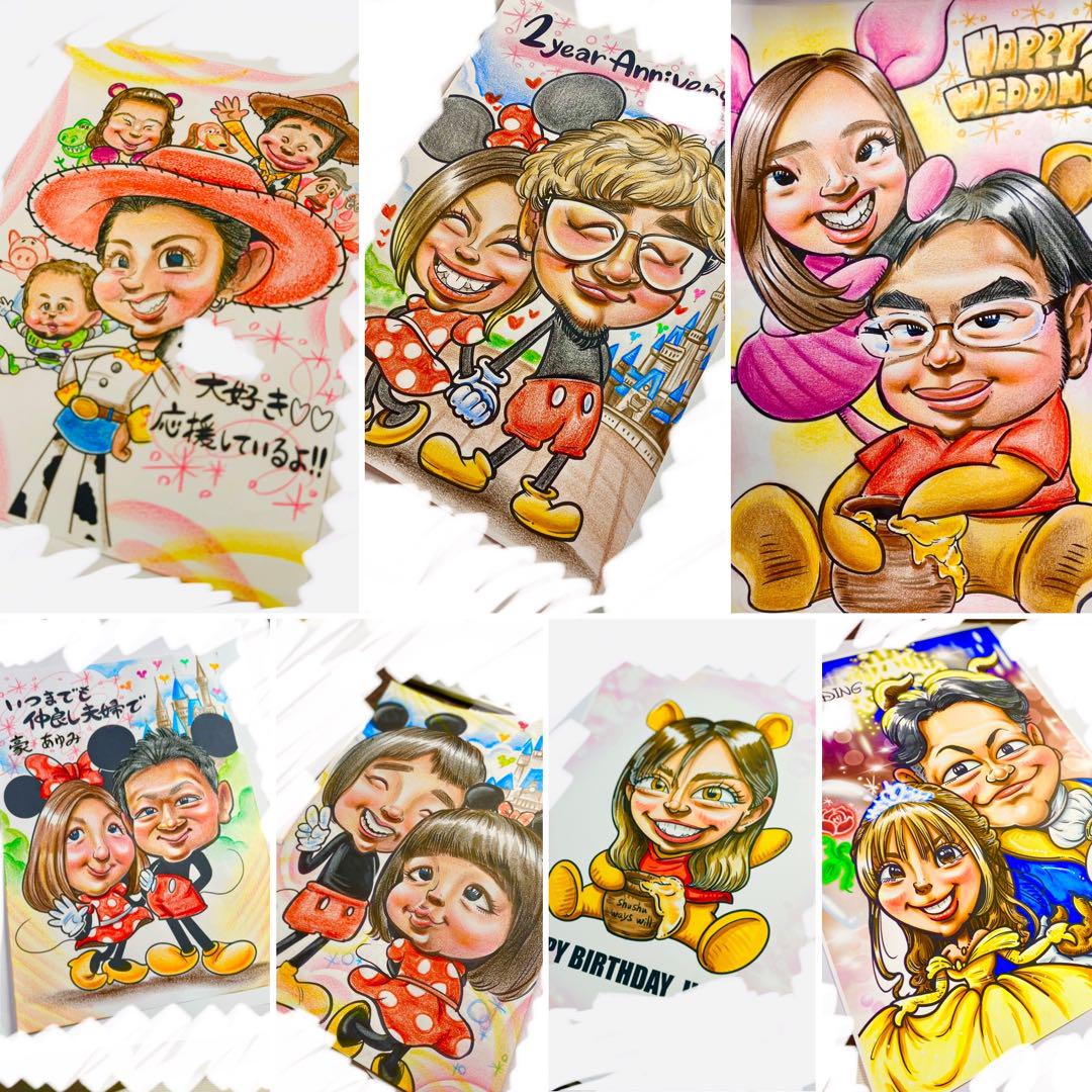 世界で1枚のオーダーメイド似顔絵★ハイクオリティver★記念日★サプライズ 世界で1枚のオーダーメイド似顔絵☆記念日☆ウェディング☆誕生