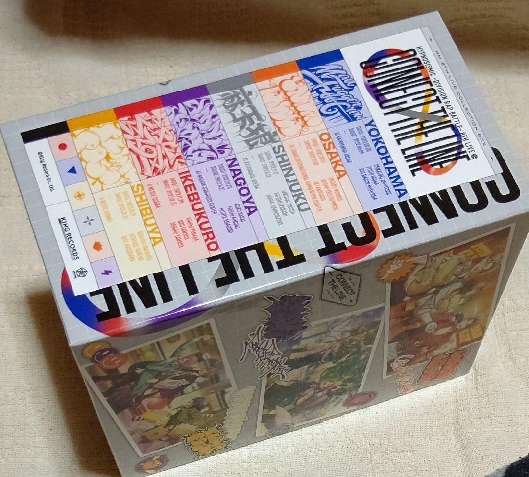 ヒプマイDVD 8thLIVE全巻購入特典