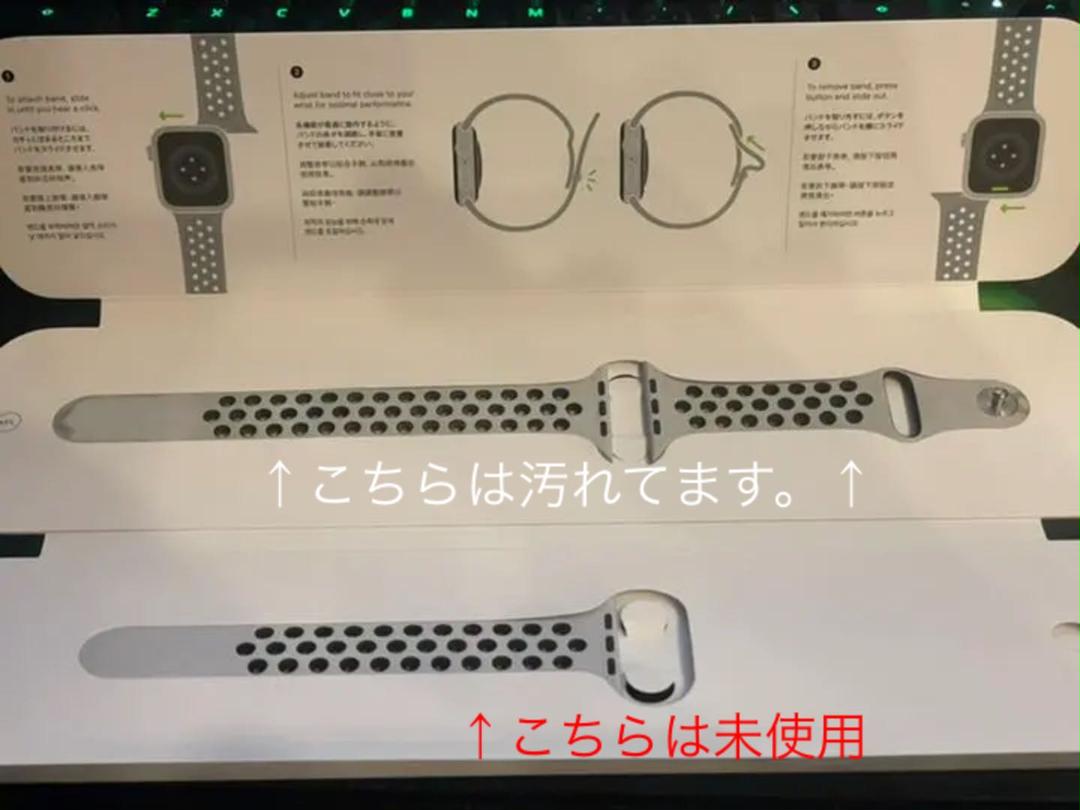 100%新品新作 中古品 Apple Watch 6 NIKE セルラーモデル 44mm O1idY-m46160946400 超激得最新作