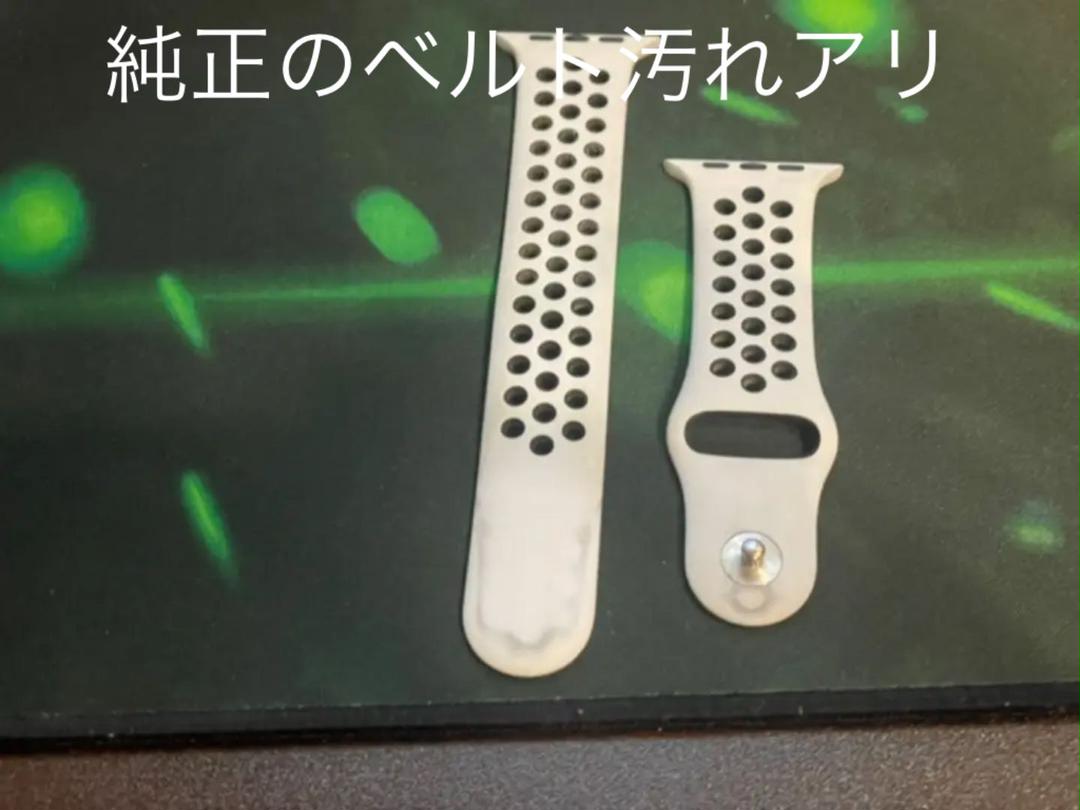 100%新品新作 中古品 Apple Watch 6 NIKE セルラーモデル 44mm O1idY-m46160946400 超激得最新作