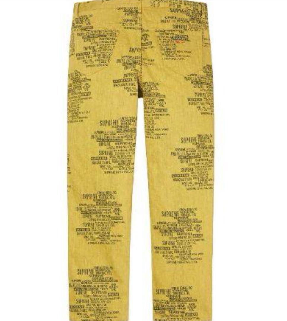Supreme Trademark Jacquard Baggy かつき