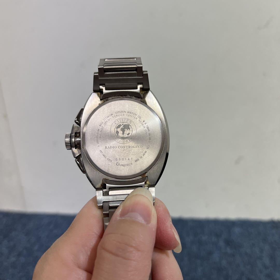 CITIZEN アテッサ　エコドライブ　電波ソーラー