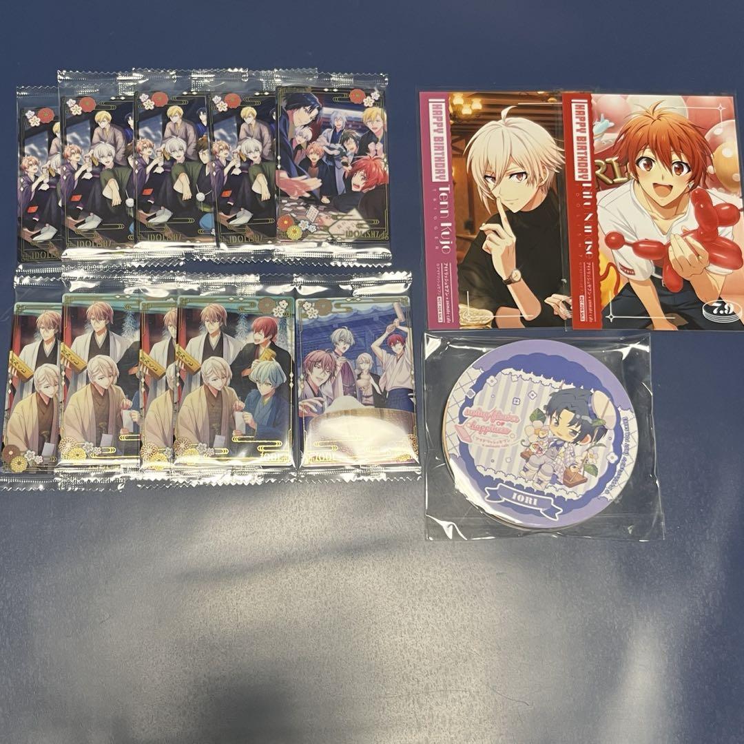 アイナナ アニカフェ コースターコンプ バーブロ 七瀬陸 九条天