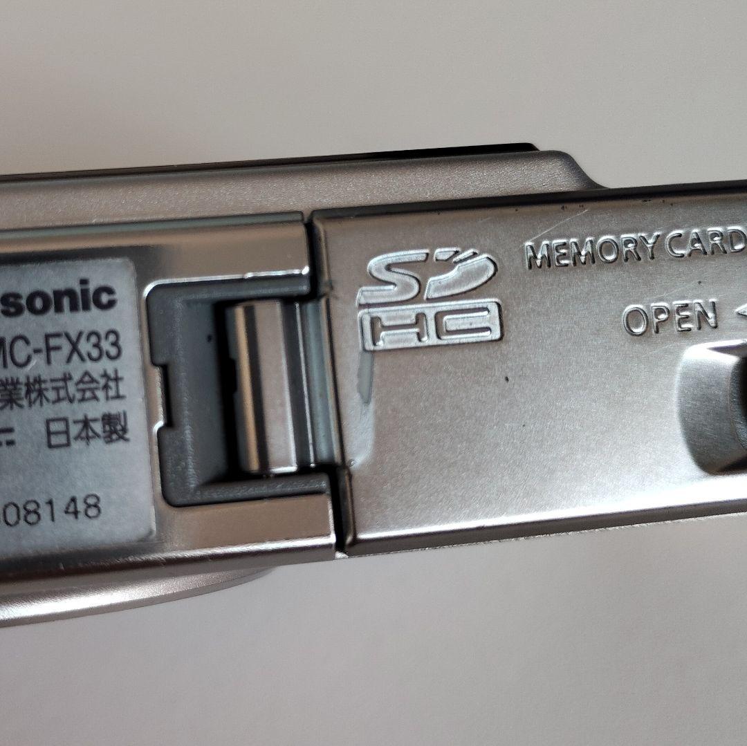 LUMIX DMC-FX33 デジタルカメラ