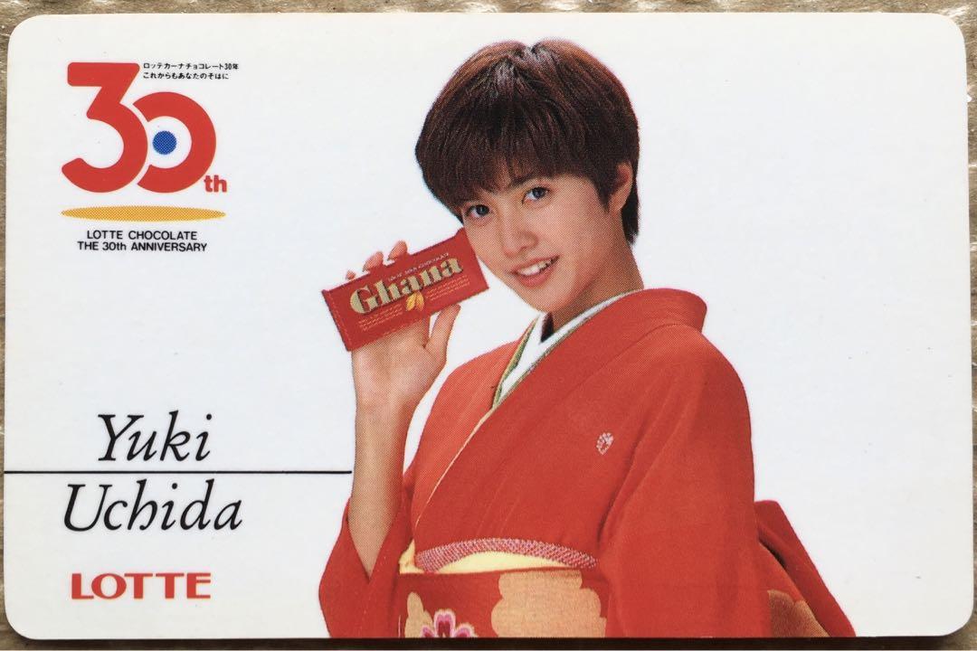 1247 内田有紀 ロッテ ガーナチョコレート 30周年 1994