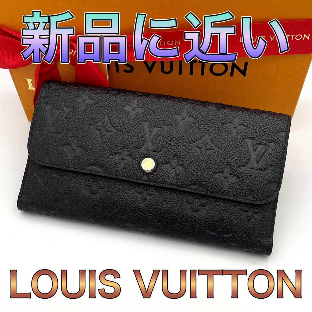 超綺麗✨ルイヴィトン アンプラント ヴィルトゥオーズ 長財布 ブラック黒