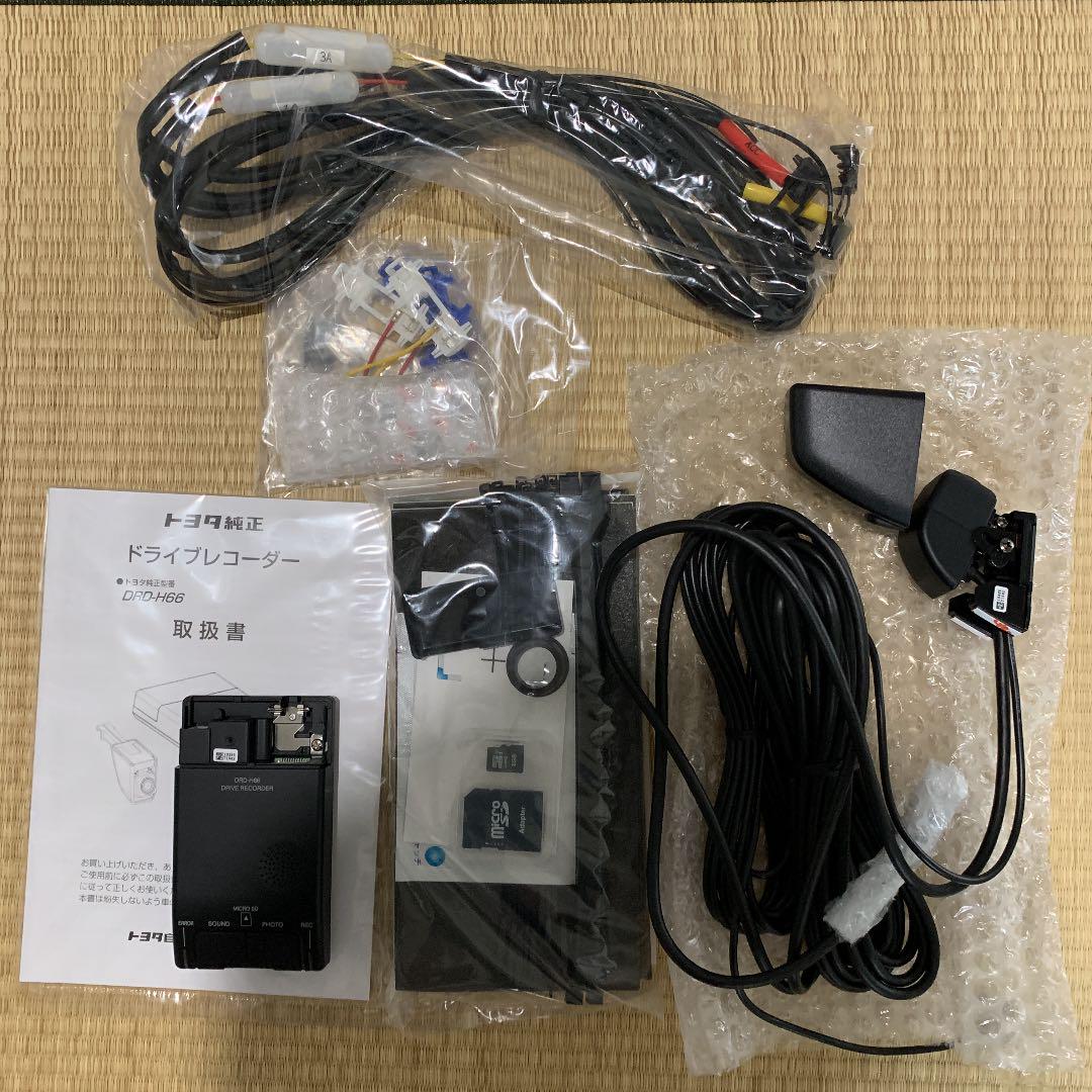 トヨタ純正 ドライブレコーダー DRD-H66 新品未使用