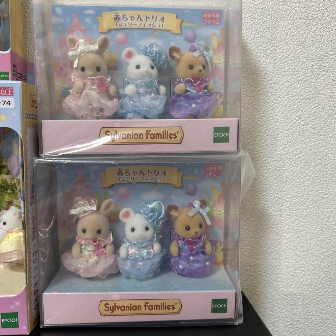 赤ちゃんプリンセスセット