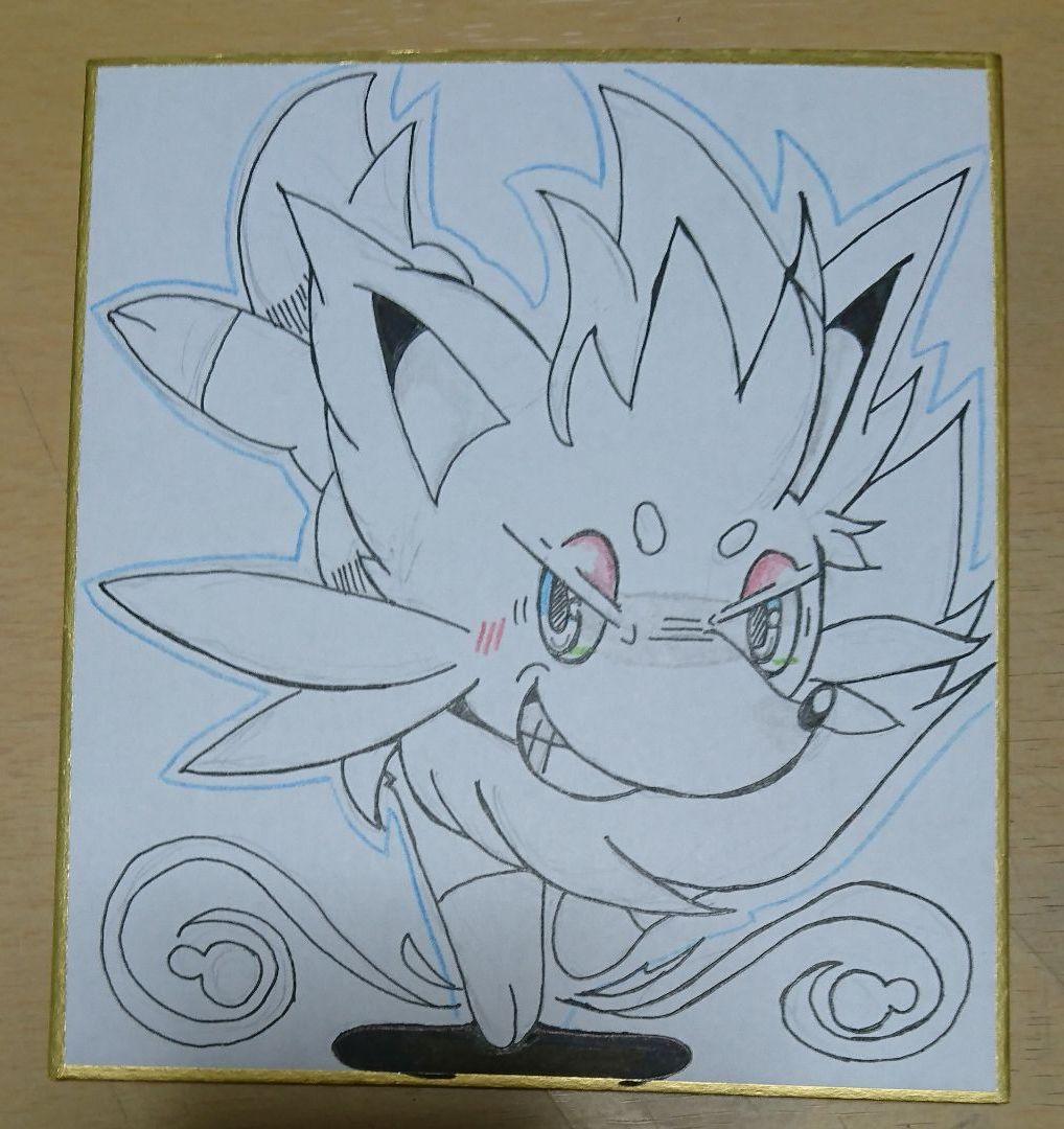 メルカリ 自作イラスト ポケモン ゾロア その他 333 中古や未使用のフリマ