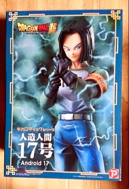 32 割引ブルー系新製品情報も満載 ドラゴンボールギガンティックシリーズ ドラゴンボール超 人造人間17号 全王様付 コミック アニメ フィギュアブルー系 Valored It 32 割引ブルー系新製品情報も満載 ドラゴンボールギガンティックシリーズ ドラゴンボール超 人造人間17号 全王様付 コミック アニメ フィギュアブルー系 Valored It