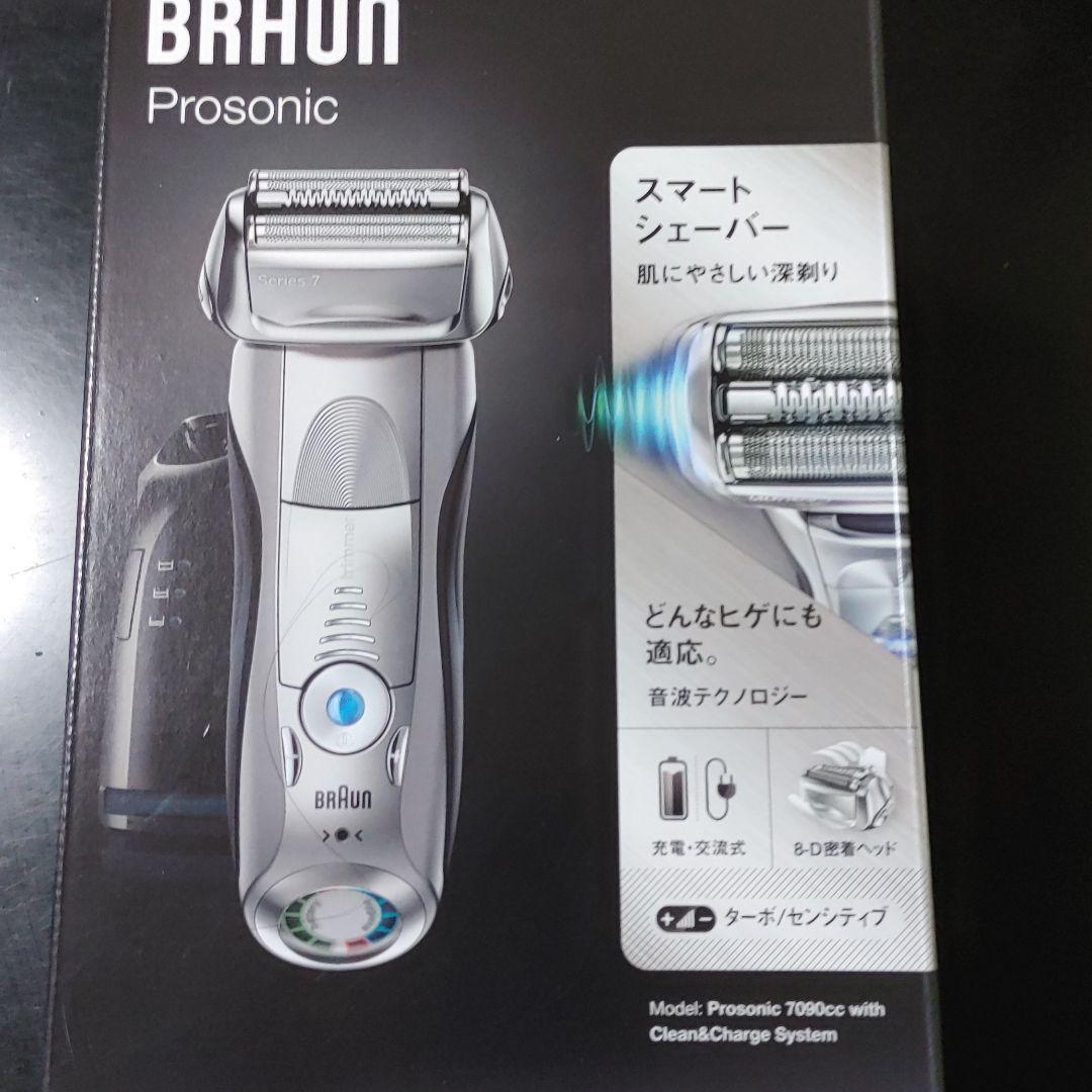 最新モデル入荷 Braun シリーズ7 メンズ電気シェーバー 7090cc専用洗浄液 箱傷み品送料無料 家電 スマホ カメラ Rspg Spectrum Eu