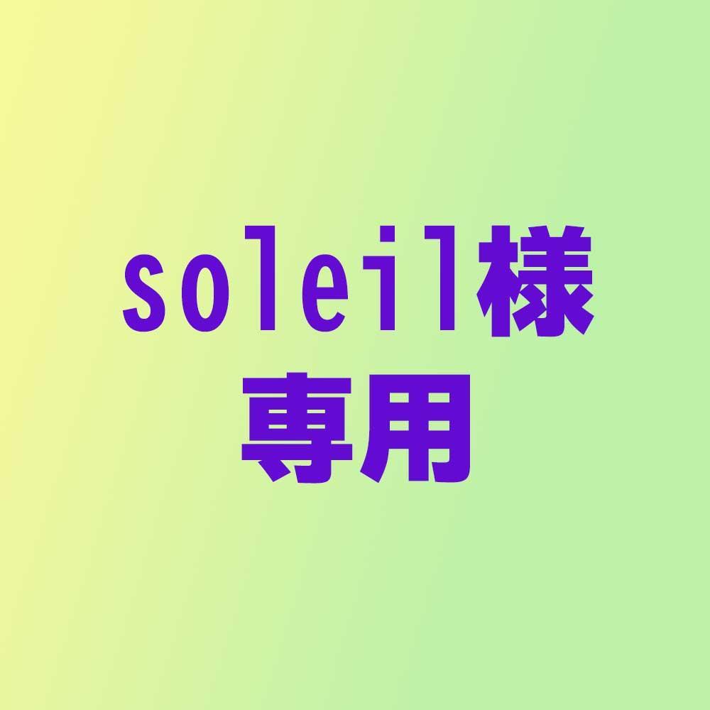 2個セット【送料無料・国内正規品】POLA(ポーラ) B.A リキッド12本入り