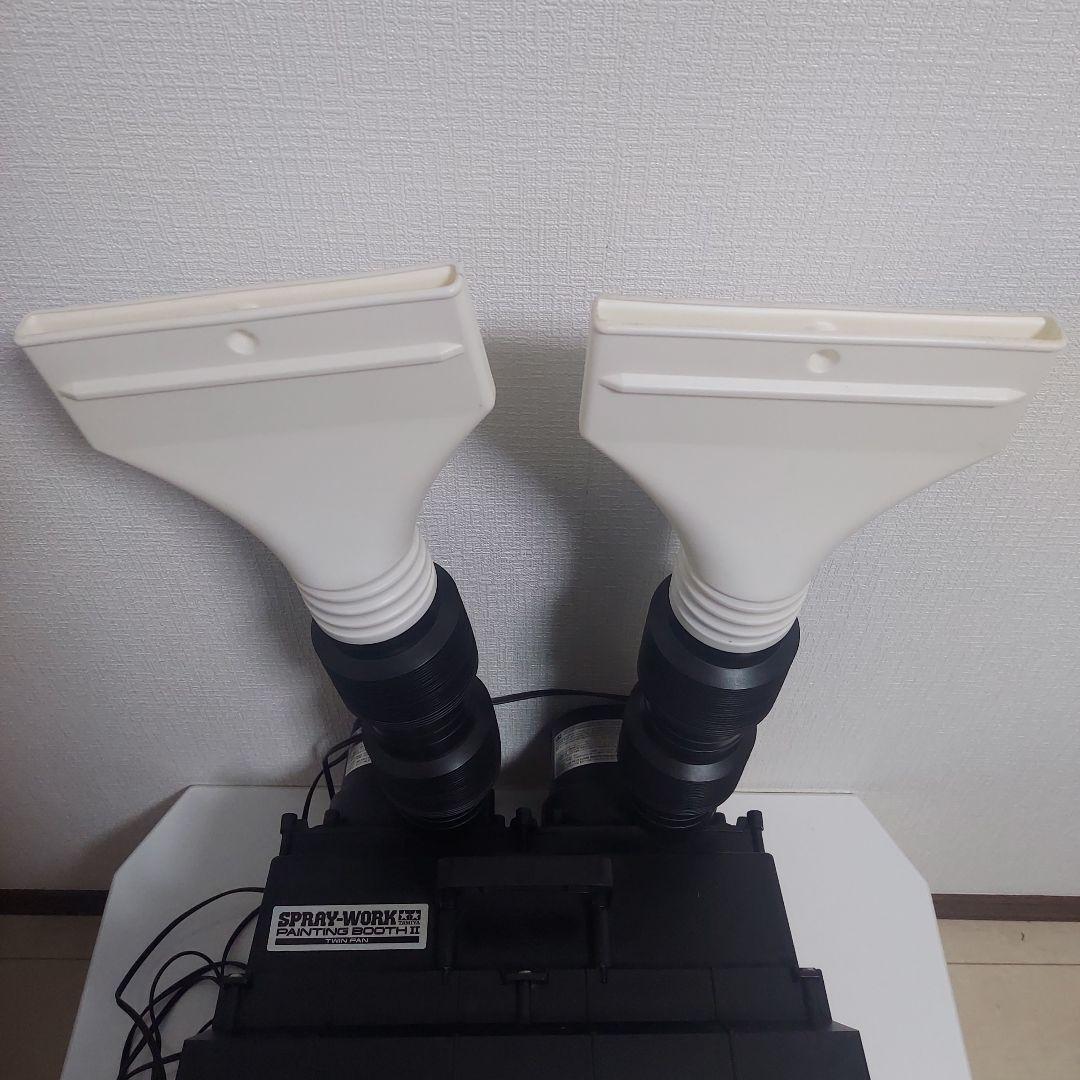 TAMIYA スプレーワークペインティングブースII ツインファン