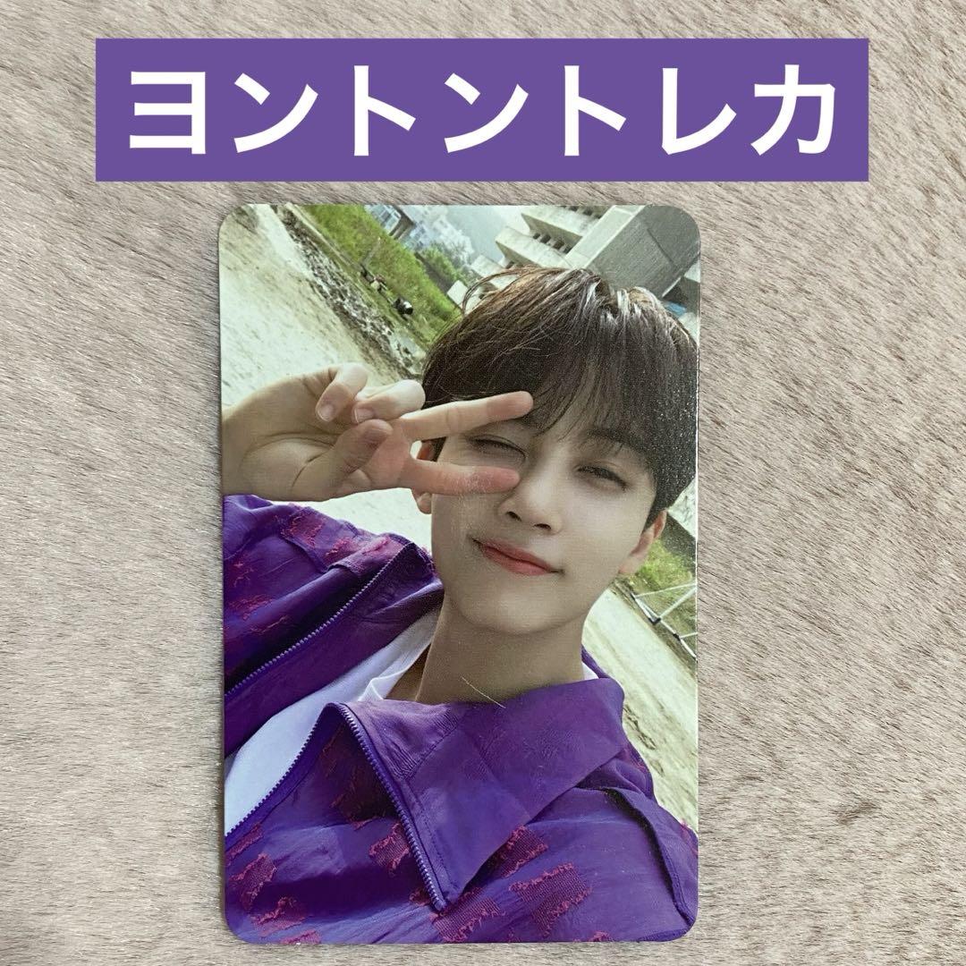 ジョンハン  ヘンガレ　ヨントントレカ SEVENTEEN ジョンハン ヘンガレ ヨントントレカ - メルカリ