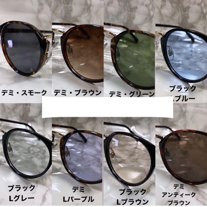 メルカリ 高級 ボストン ブルーレンズ カラーレンズ サングラス メンズ カラーサングラス サングラス メガネ 3 900 中古や未使用のフリマ メルカリ 高級 ボストン ブルーレンズ カラーレンズ サングラス メンズ カラーサングラス サングラス メガネ 3 900 中古や未使用のフリマ