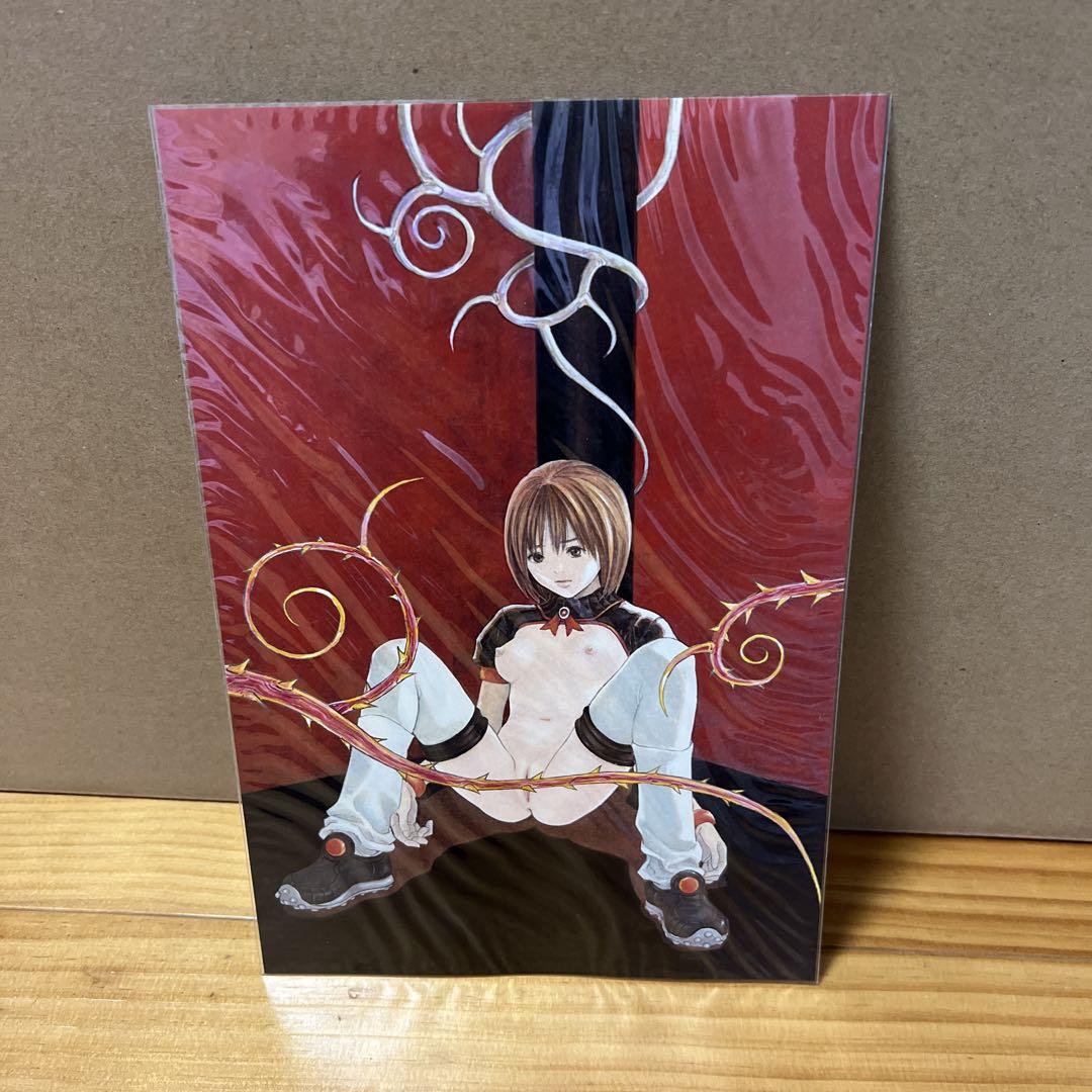 桂正和 M【エム】初回限定版+通常版 ２冊セット
