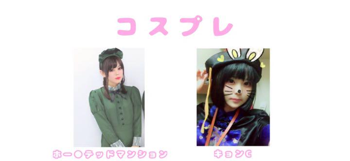 メルカリ デコチェキ アイドル 1 800 中古や未使用のフリマ メルカリ デコチェキ アイドル 1 800 中古や未使用のフリマ