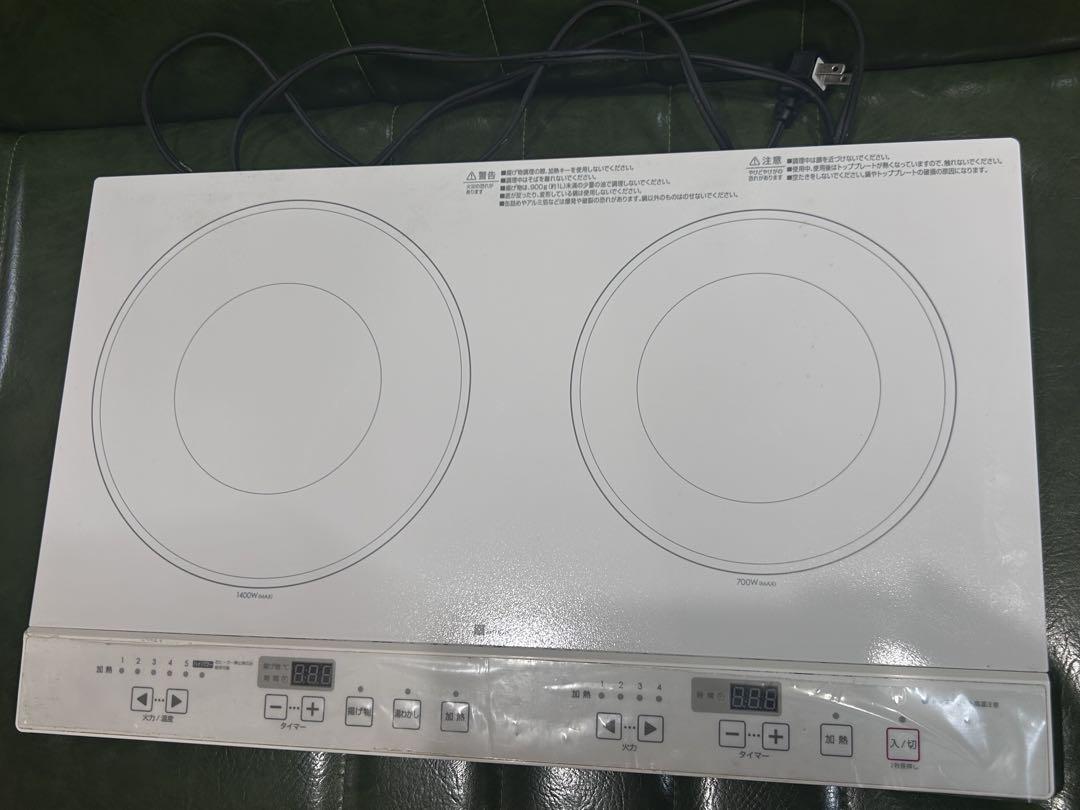 ニトリIHクッキングヒーター　NTW1400_WH