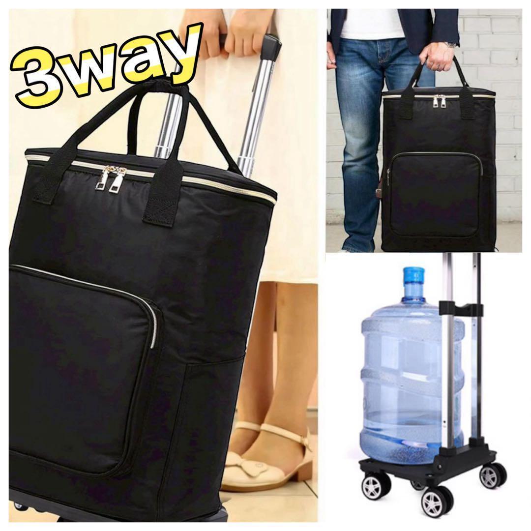 ファミリア JAL メッシュ パッキングケースM（グレー） レア 1点のみ！