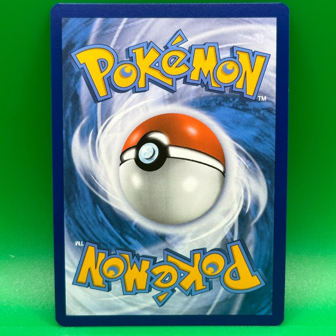 ポケモンカード 海外限定 ゲッコウガex プロモ SAR 英語 ポケカ
