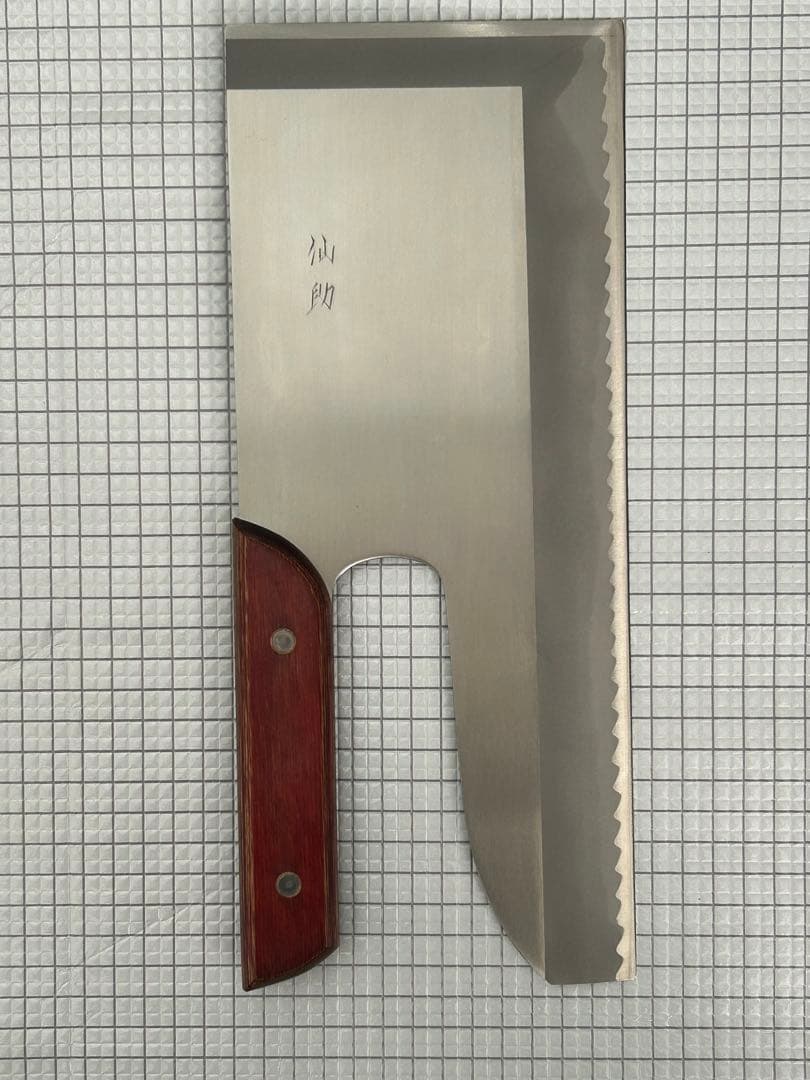 ステンレス鋼 300mm