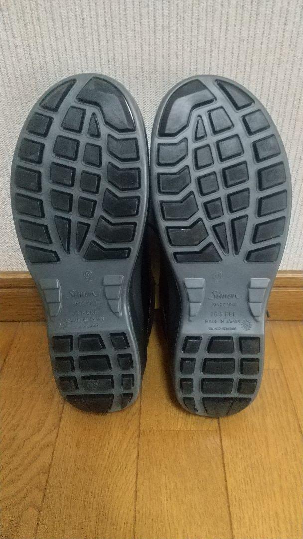 【新品未使用】シモン 安全靴 8512黒C付