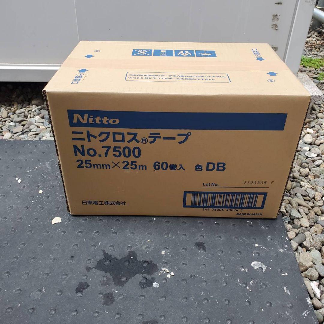 ニトクロステープ　一箱