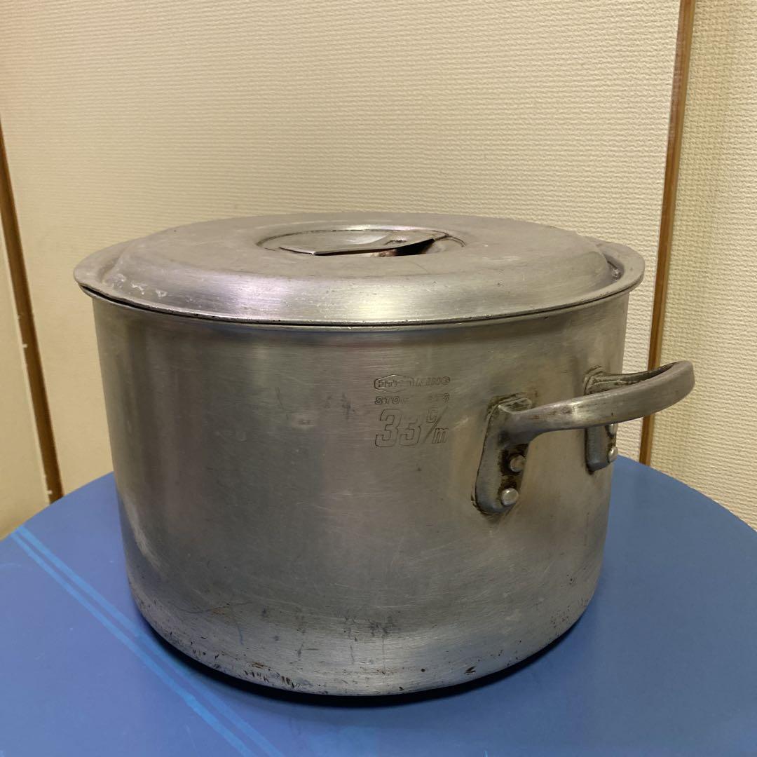 STOCK KING アルミ寸胴鍋 33cm 蓋付き　コイヌ印業務用