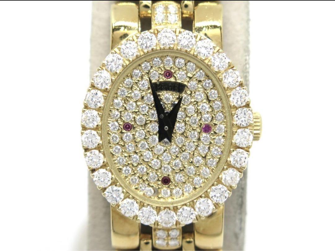 Piaget ピアジェ K18YG ダイヤ レディース QZ クォーツ 腕時計
