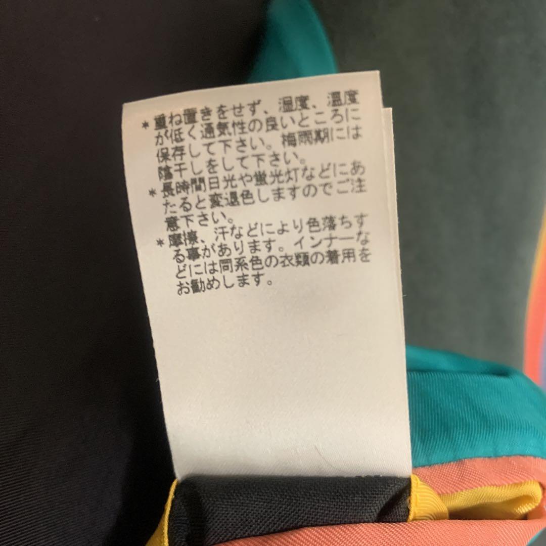 ポールスミス スタジャン レザージャケット マルチストライプ