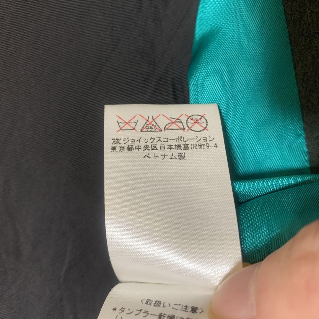 ポールスミス スタジャン レザージャケット マルチストライプ