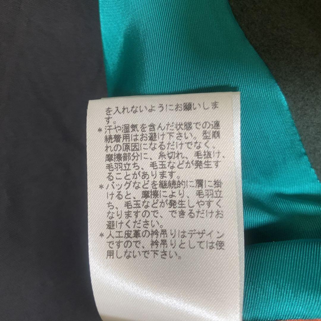 ポールスミス スタジャン レザージャケット マルチストライプ