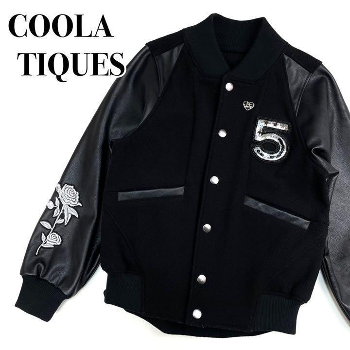 美品『COOLATIQUES』flower エンブロイダリーブルゾン