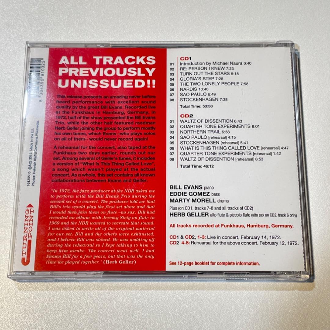 レア Bill Evans Trio Quartet Hamburg 1972