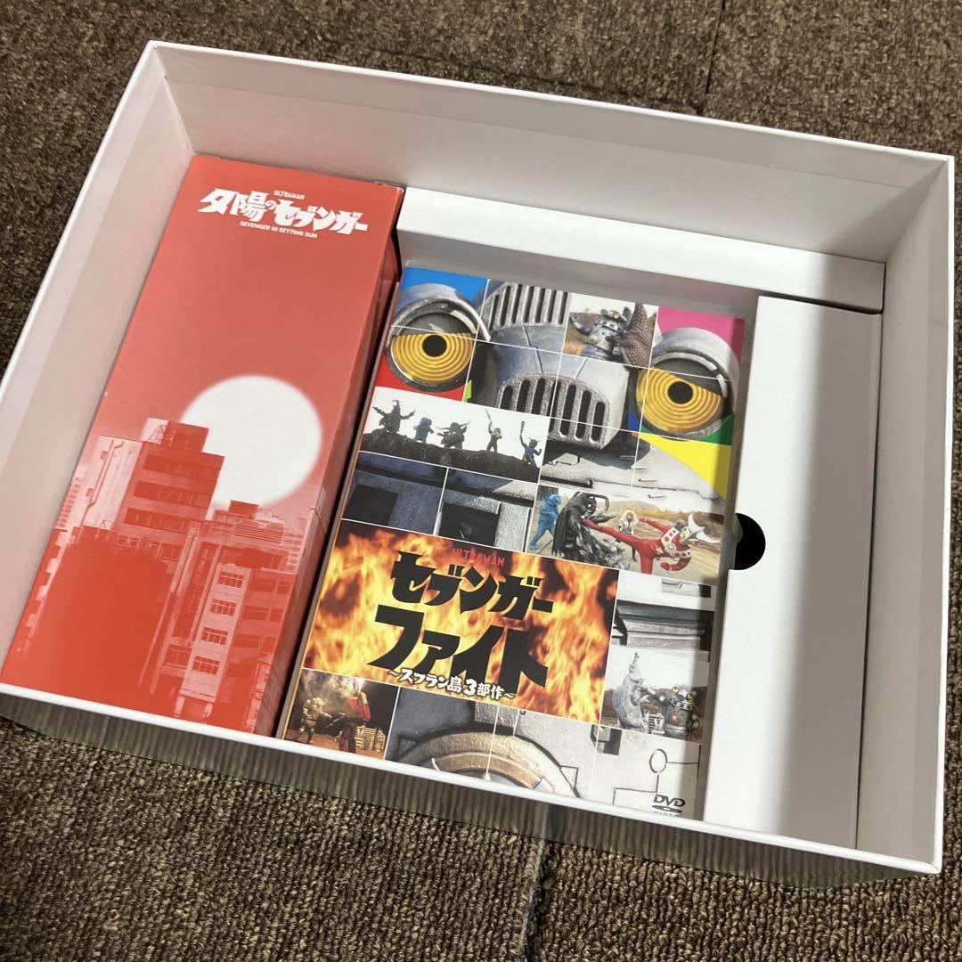 ウルトラマンZ完全超全集ストレイジBOX