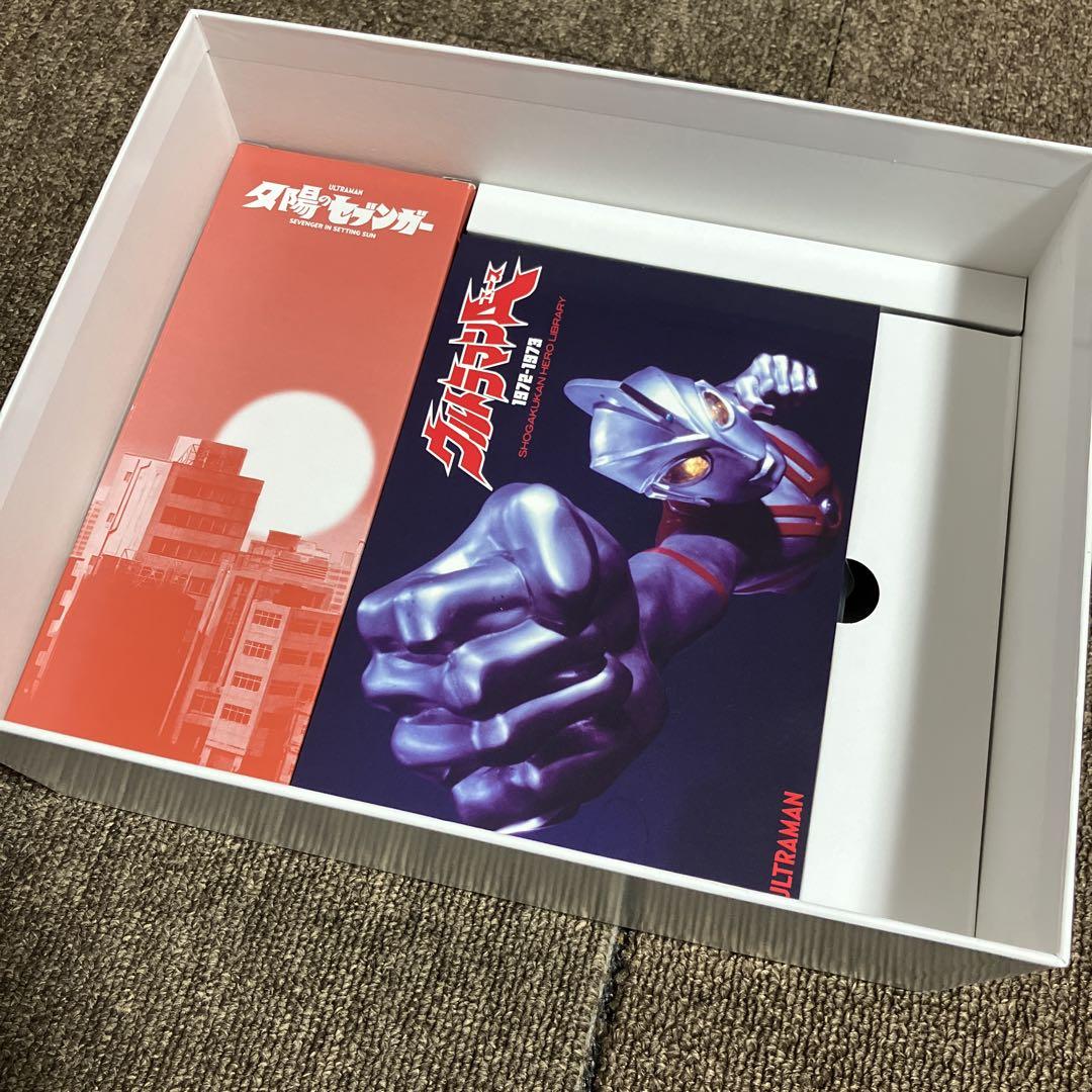 ウルトラマンZ完全超全集ストレイジBOX