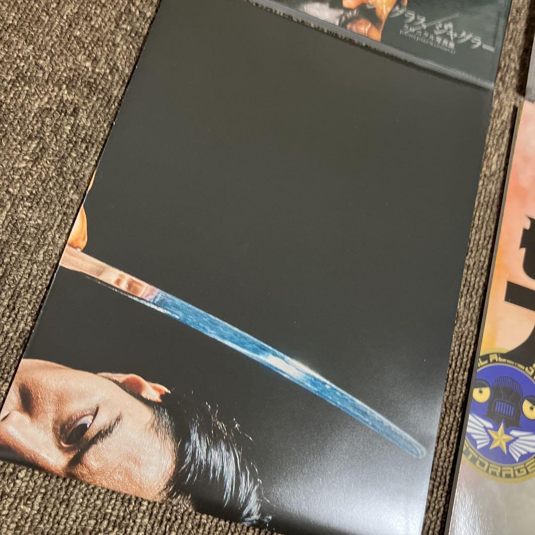 ウルトラマンZ完全超全集ストレイジBOX