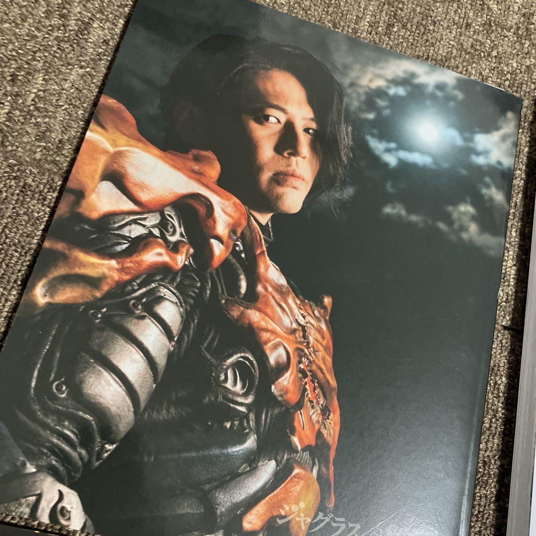 ウルトラマンZ完全超全集ストレイジBOX