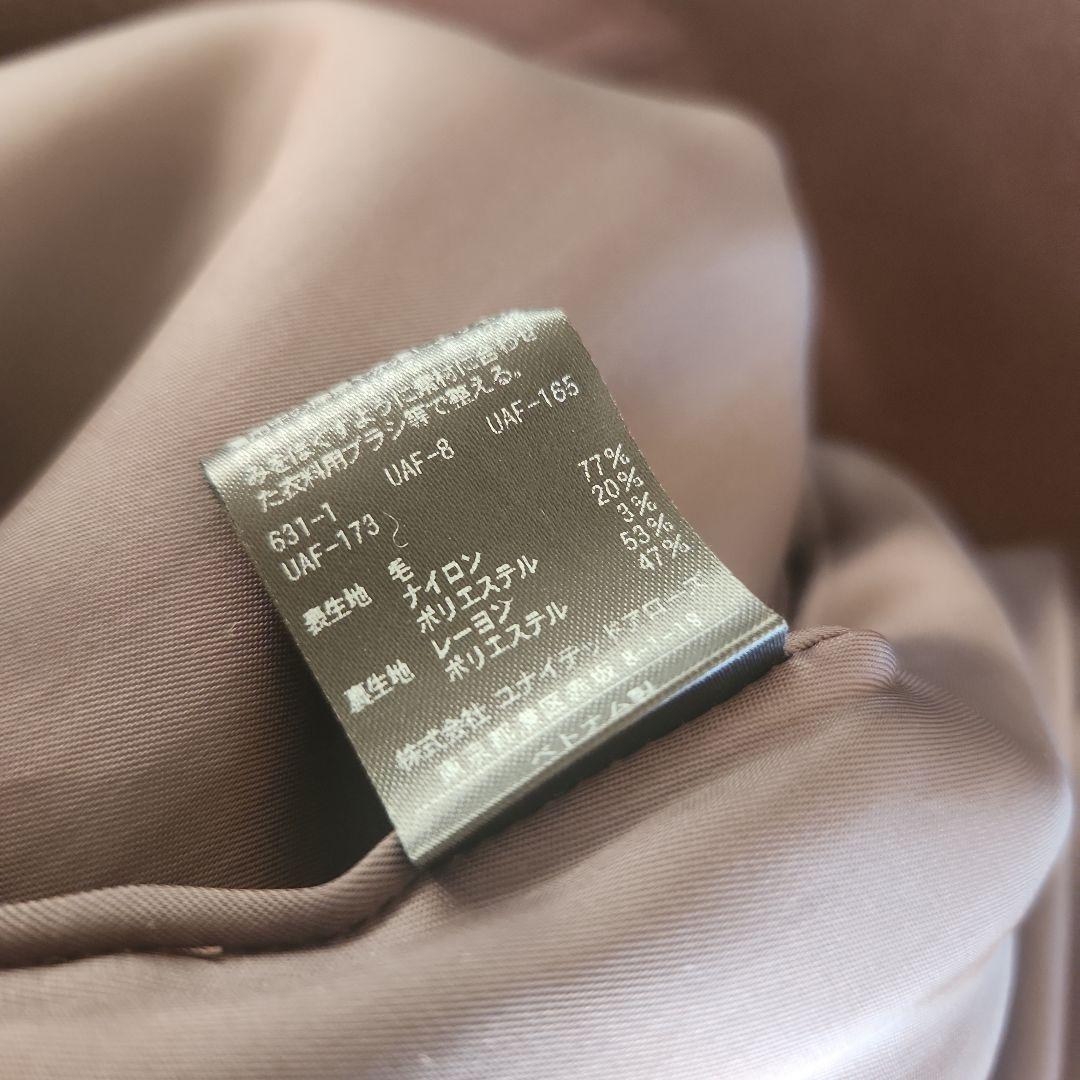 BEAUTY&YOUTHユナイテッドアローズ美品　ノーカラーロングコート　茶色M