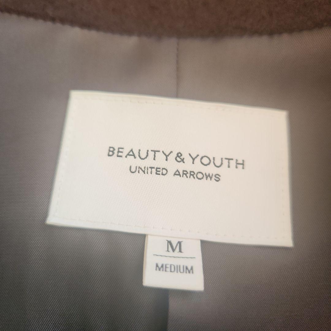 BEAUTY&YOUTHユナイテッドアローズ美品　ノーカラーロングコート　茶色M