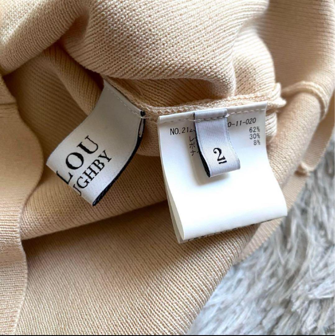 【美品✨】LOULOU WILLOUGHBY フリルスリーブニットプルオーバー LOULOU WILLOUGHBY フリルスリーブニットプルオーバー - メルカリ