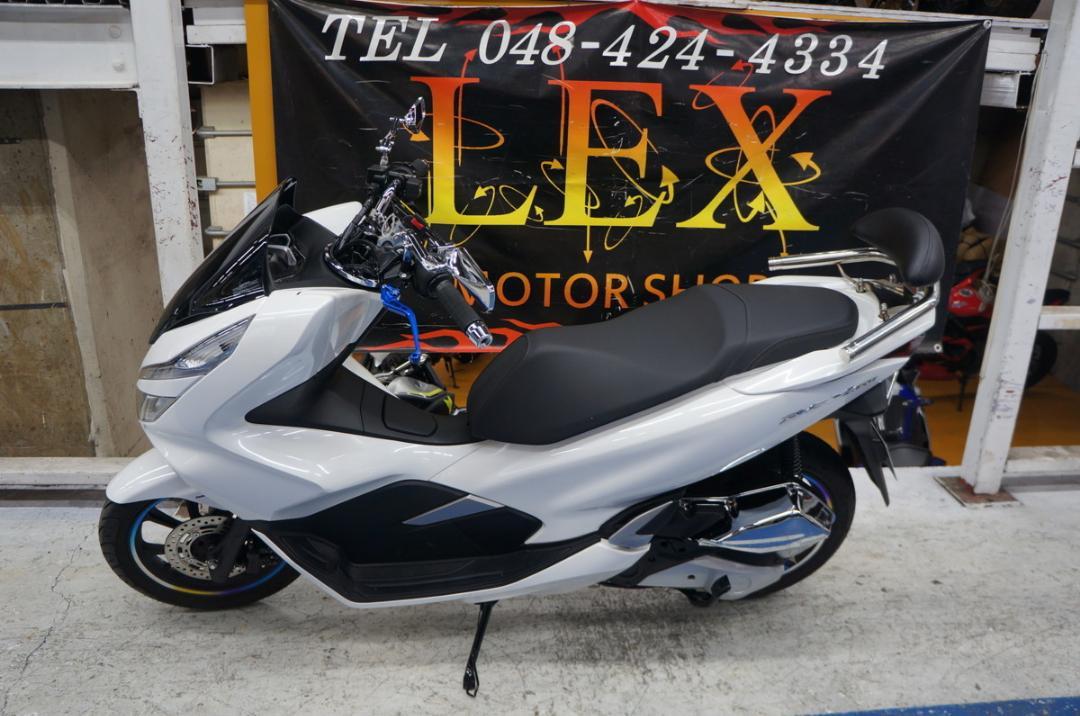 アウトレット PCX PCX125 PCX150 バックレスト付きタンデムバー Rn5Lc-m46180032585 総合3位