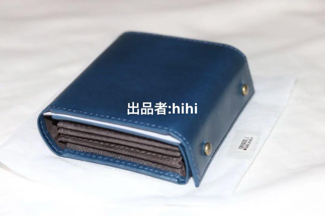 【新品未使用・人気カラー】エムピウ ミッレフォッリエP30 ブルーチョコ