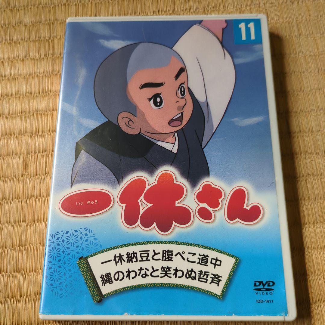 Amazon.com: 一休さん~母上さまシリーズ~第3巻 [DVD] : Movies & TV