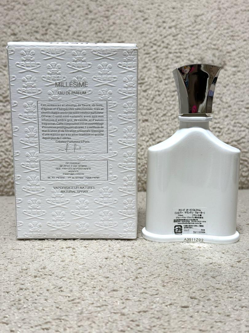 香水(男性用) CREED SILVER MOUNTAIN WATER 75mL