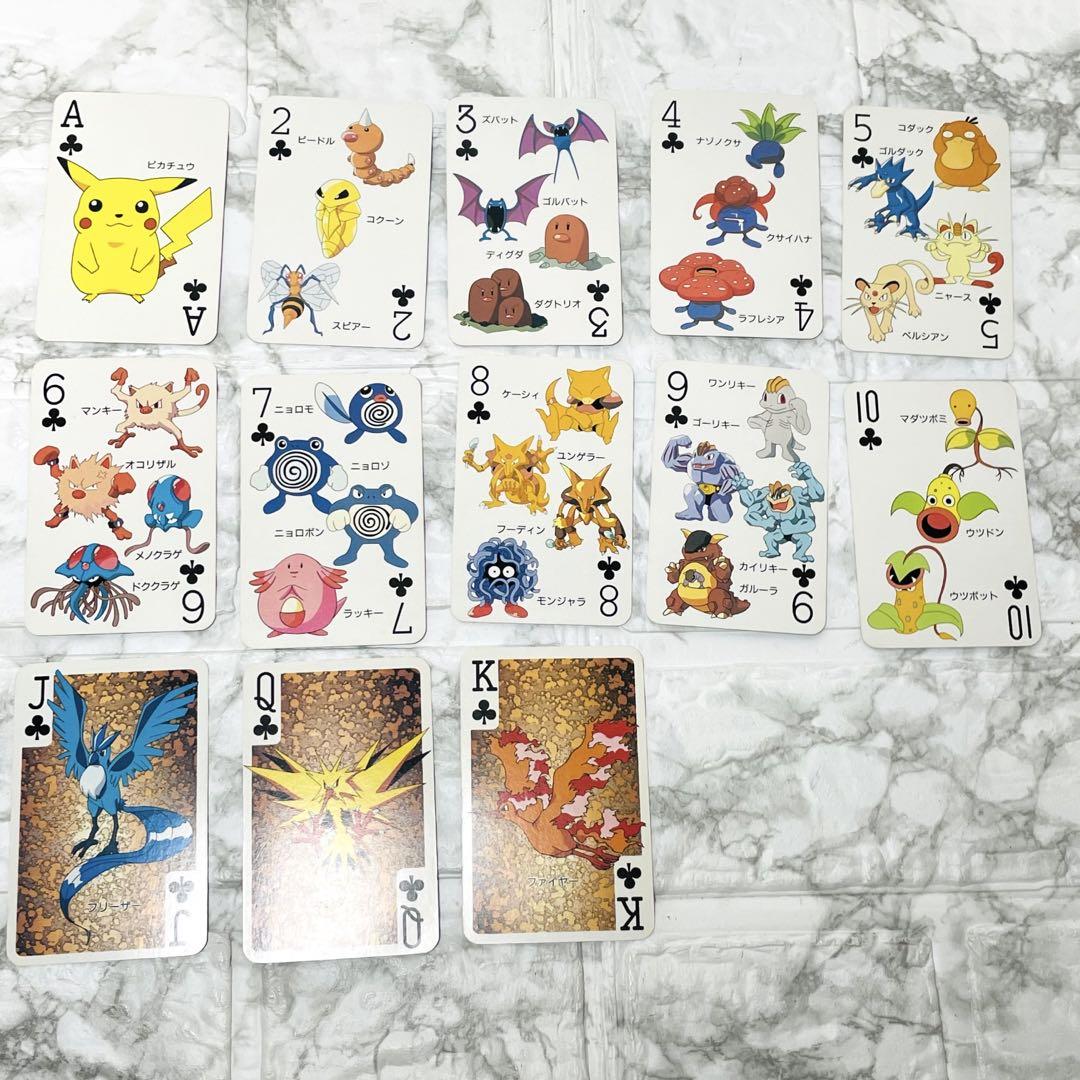 超希少 極美品 ポケットモンスター 151ぴき大集合トランプ